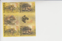 Sowjet-Unie(USSR) Cat.Michel 5935/5939 Sechserblock ** - Unused Stamps