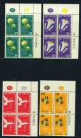 ISRAEL  -  1952  Jewish New Year  Control Blocks Of 4  Set  Unmounted/Never Hinged Mint - Unused Stamps (without Tabs)