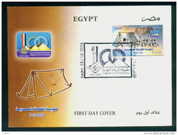 EGYPT / 2014 / EGYPTIAN SCOUT CENTENARY / SCOUTS / SCOUTING / SPHINX / THE PYRAMIDS / FLAG / FDC - Brieven En Documenten
