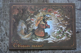 NEW YEAR. SQUIRREL  By Isakov. 1980 - Mushroom - Champignon - Hongos