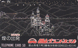 RARE Télécarte Japon  / 110-011 - CHATEAU NEUSCHWANSTEIN - CASTLE GERMANY Japan Phonecard - SCHLOSS  - Site 41 - Paysages