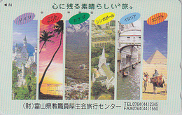 Télécarte Japon  / 110-015 - CHATEAU NEUSCHWANSTEIN VENISE & EGYPTE - CASTLE GERMANY Japan Phonecard - Site 42 - Paysages