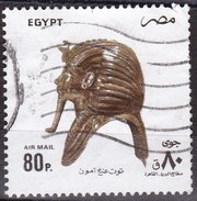 Egitto, 1993/1999 - 80p King Tutankhamen - Nr.C205 Usato° - Poste Aérienne