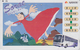 Rare Télécarte Japon  / 110-011 - CHATEAU NEUSCHWANSTEIN BUS MOULIN MILL - CASTLE GERMANY Japan Phonecard - Site 48 - Paysages
