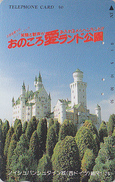 RARE Télécarte Japon / 110-011 - CHATEAU NEUSCHWANSTEIN - CASTLE GERMANY Japan Phonecard - SCHLOSS - Site 63 - Paysages