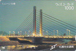 Carte Prépayée Japon - MÜNCHEN / Brücke - Germany Rel - Pont Bridge Japan Prepaid Card - With You Bus Karte - Site 77 - Paysages