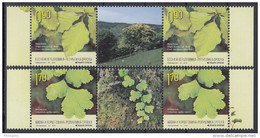 Bosnia Serbia 2014 European Nature Protection, Trees, Middle Row MNH - Trees