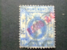 HONG KONG 1921 - 33 GEORGE V Yvert 123 º FU - Usados