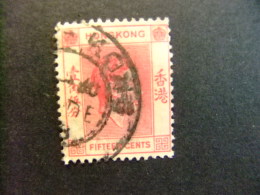 HONG KONG 1938 - 48 GEORGE VI Yvert 146 º FU - Used Stamps