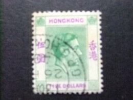 HONG KONG 1938 - 48 GEORGE VI Yvert 158 º FU - Oblitérés