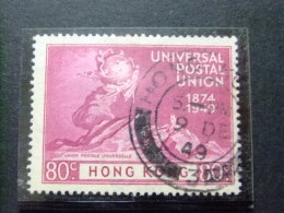 HONG KONG 1949 U.P.U. Yvert 174 º FU - Used Stamps