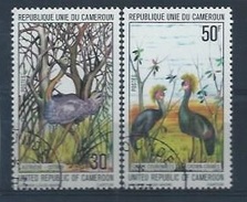 CAMEROUN :  Y&T(o)  N° 608-609  " Autruche Et Grue Couronnée " - Struisvogels