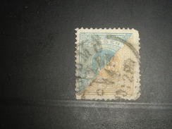 SUEDE  1874 TAXE   Stamps  Classiques - Taxe