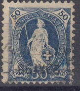 SUIZA 1882/1904 Nº 76 USADO - Oblitérés
