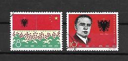 CHINA PRC 1964 C-108 CTO Sc 804/5 CH16B - Unused Stamps