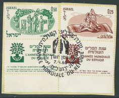 1960 ISRAELE USATO ANNO MONDIALE DEL RIFUGIATO CON APPENDICE - T7-8 - Oblitérés (avec Tabs)