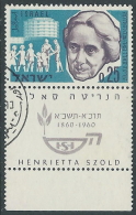 1960 ISRAELE USATO HENRIETTE SZOLD CON APPENDICE - T7-3 - Used Stamps (with Tabs)