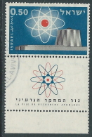 1960 ISRAELE USATO REATTORE ATOMICO CON APPENDICE - T7-3 - Used Stamps (with Tabs)
