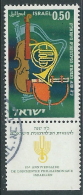 1961 ISRAELE USATO ORCHESTRA FILARMONICA CON APPENDICE - T7-5 - Oblitérés (avec Tabs)