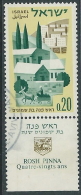 1962 ISRAELE USATO COLONIA AGRICOLA ROSH PINNA CON APPENDICE - T7-5 - Used Stamps (with Tabs)