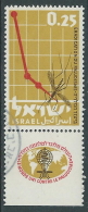 1962 ISRAELE USATO LOTTA CONTRO LA MALARIA CON APPENDICE - T7-5 - Used Stamps (with Tabs)