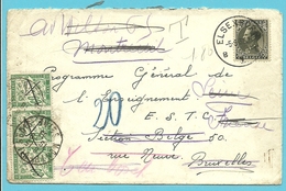 401 Op Brief Stempel ELSENBORN Naar Section à Bruxelles En Doorverzonden MONTREUIL (France) , Getaxeerd (taxe) 3x 60c !! - 1934-1935 Leopold III