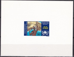 Cen. Africa Sc183 FAO, World Food Program, Farmer Carrying Sheaf, Alimentation, Deluxe Proof, Epreuve - Contre La Faim