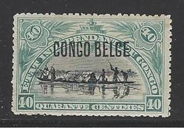 Congo Nr 44 Met Typo 1 Opdruk   - Verschoven Naar Onder - Unused Stamps