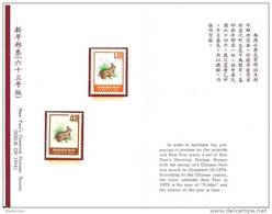 Folder Taiwan 1974 Chinese New Year Zodiac Stamps  - Rabbit Hare 1975 - Neufs