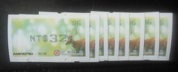 Set 8 Black Imprint 2017 Taiwan ATM Frama Stamp-Sika Deer Unusual - Fehldrucke