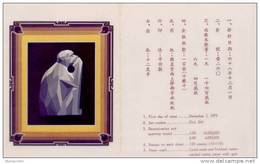 Folder Taiwan 1979 Chinese New Year Zodiac Stamps - Monkey Forest 1980 - Ongebruikt