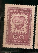 Brazil * & Mother's Day 1951 (495) - Unused Stamps