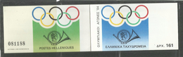 GREECE GRECIA HELLAS 1984 OLYMPIC GAMES ATHENS OLIMPIADE DI ATENE UNITA BOOKLET LIBRETTO CARNET MNH - Postzegelboekjes