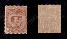 1896 - Nozze - 20 Cent Non Emesso - Nuovo Con Gomma  - Molto Bello - Sonstige & Ohne Zuordnung