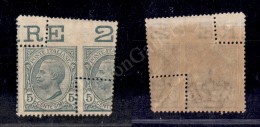 1906 - 5 Cent Leoni (81 Varietà) Con Dentellatura Spostata - Nuovo Con Gomma Integra - Non Catalogato - Altri & Non Classificati