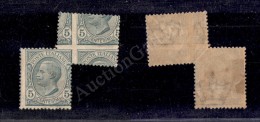 1906 - 5 Cent Leoni (81) - Coppia Anomala Con Un Pezzo Ruotato Per Piega Del Foglio - Molto Bella - Other & Unclassified