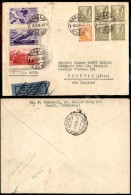 Regno + Svizzera - Aerogramma Da Basilea A Tripoli Del 26.9.34 Con Doppia Affrancatura (271 Cinque + 274 Svizzera)... - Autres & Non Classés