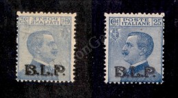 1922 - 25 Cent BLP (8ca) Con Soprastampa Recto Verso E Decalco - Nuovo Con Gomma Integra - Molto Raro - Cert.... - Otros & Sin Clasificación
