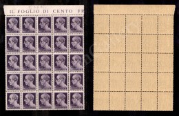 1943 - GNR Brescia - 1 Lira (479/I) - Blocco Di 25 Nuovo Con Gomma Integra - Posizione 1/45 - Molto Bello (1.125+) - Sonstige & Ohne Zuordnung