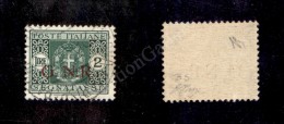 1943 - GNR Brescia - 2 Lire (56/Id - Segnatasse) Con R Accostata A N - Verona Corrisp. Pacchi 26.5.44 - Rarissimo... - Other & Unclassified