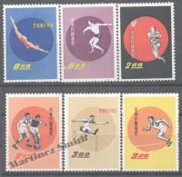 Formosa - Taiwan 1960 Yvert 350-55, Sports Games Of Youth - MNH - Ongebruikt