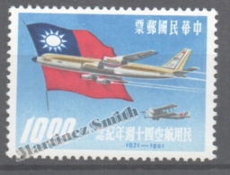 Formosa - Taiwan 1961 Yvert 377, 40th Anniversary Of The Air Mail Post - MNH - Ungebraucht