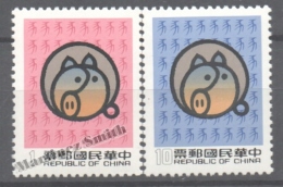 Formosa - Taiwan 1982 Yvert 1442-43, New Year - Year Of The Pig - MNH - Unused Stamps