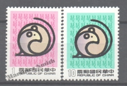 Formosa - Taiwan 1983 Yvert 1487-88, New Year. Year Of The Rat - MNH - Ongebruikt