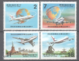 Formosa - Taiwan 1984 Yvert 1511- 14, Inaugural Fligh Taipei - Amsterdam - MNH - Ongebruikt