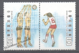 Formosa - Taiwan 1984 Yvert 1528-29, Sport Activities Promotion - MNH - Neufs