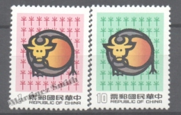 Formosa - Taiwan 1984 Yvert 1539-40, New Year - Year Of The Cow - MNH - Unused Stamps