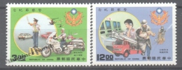 Formosa - Taiwan 1988 Yvert 1749-50, Day Of Police - MNH - Ungebraucht