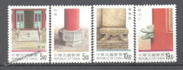 Formosa - Taiwan 1999 Yvert 2396-99, Traditional Architecture - MNH - Unused Stamps