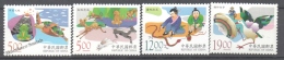Formosa - Taiwan 1998 Yvert 2404-07, Chinese  Fables - MNH - Ongebruikt
